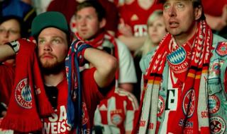 Феновете на Байерн Мюнхен под карантина, ако присъстват на финала за Суперкупата