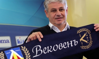 „Левски” няма да взима играчи на проби