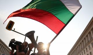 "Ройтерс": Прокурорски набези разгневиха българите 