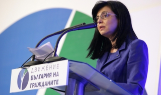 Меглена Кунева: Най-после БСП призна, че безопасните ядрени технологии идват от Запад