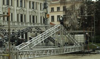 След 2-годишна пауза: Отново новогодишен концерт в центъра на София, достъпът ще е през 7 КПП-та 