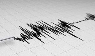 Земетресение с магнитуд 4,4 удари южно от Турция