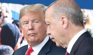 Ердоган се подмазва на Тръмп и Путин