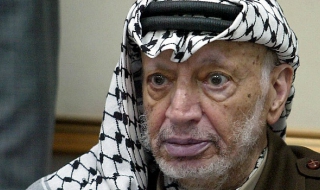 Последно: Ясер Арафат не е бил отровен
