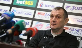 Треньорът на Славия: Скандал с Венци? С него се прегръщахме и целувахме
