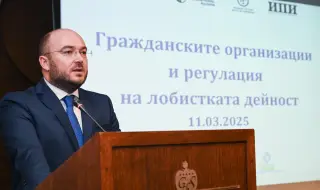 Започва да работи Регистър на арбитражите