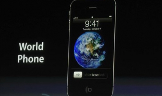 Ето го: най-новия iPhone 4S!