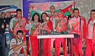 Ардино със световен шампион