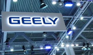 Geely ще спасява положението с онлайн продажби