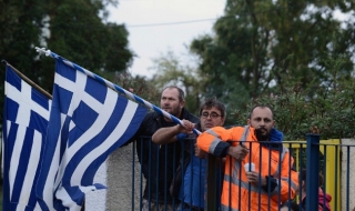 Нов спасителен транш за Гърция