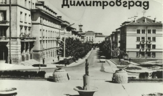 Историята на 2 септември