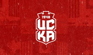 ЦСКА 1948: Вземете мерки срещу това брутално нарушение