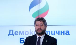 Христо Иванов: Борисов, изпълни си ангажимента