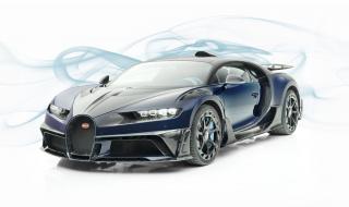 Продава се тунинговано Bugatti Chiron