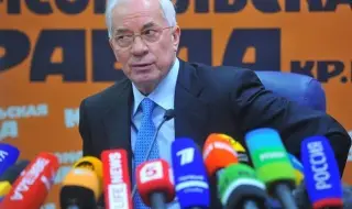 Бившият премиер на Украйна Николай Азаров: Западните покровители на Украйна я доведоха до това положение