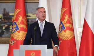 Черна гора избира президент