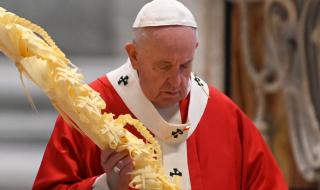 Папа Франциск: Така живея по време на пандемията