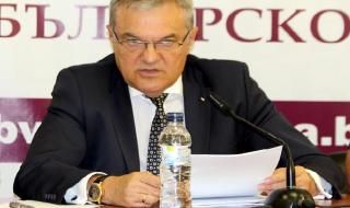 АБВ с още мотиви за оставката на Валентин Радев