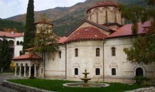 Обновяват пет манастира с европейски пари
