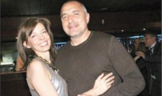 Бившата на Борисов влиза в перфектна форма