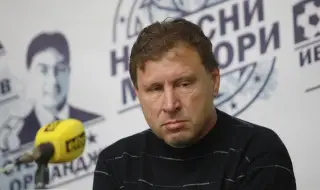 Вили Вуцов вече не е треньор на Янтра Габрово 
