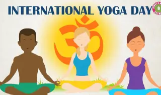 21 юни - Международен ден на йога