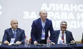 „Алианс за права и свободи“ избра четирима председатели на учредителната си конференция
