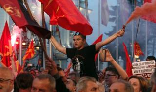 САЩ водят тиха дипломация за Македония