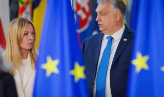 Унгарско земетресение в Италия или италиански ефект в Унгария?