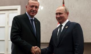 Ердоган към Путин: Завиждат ни!