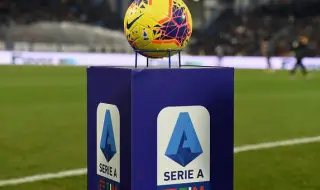 Трите най-големи клуба в италианския футбол искат реформа в Серия А