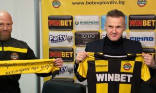 Ботев Пловдив чака петима нови футболисти от датски тим
