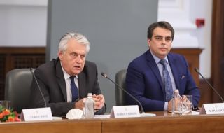 Изслушват Бойко Рашков и Асен Василев в парламента