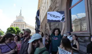 Протестиращите студенти от НАТФИЗ призоваха всички ВУЗ-ове да ги подкрепят