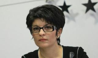 Десислава Атанасова към президента: Бегом ще казваш само на ”Любов 60”