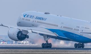 Сривът на този производител е тотален