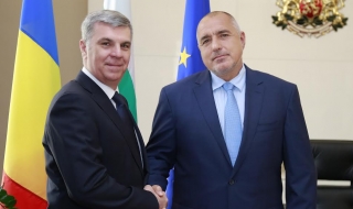 Инфраструктурните проекти с Румъния са от значение