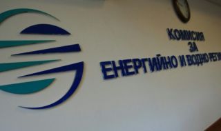 Депозират в КЕВР предложението за цената на природния газ през август