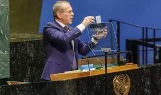Израел демонстративно скъса Хартата на ООН
