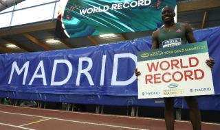 Падна 27-годишен световен рекорд в леката атлетика