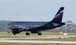 Аерофлот започна съкращения