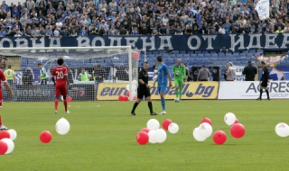 Левски и ЦСКА заедно към бездната