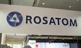 "Rosatom refutes "false allegations regarding the implementation of the Rupur NPP project 