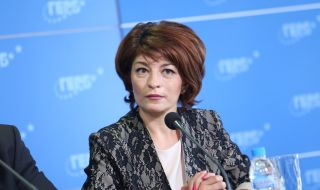 Атанасова, ГЕРБ: БСП няма да предложат кандидат за премиер. Ясно си дават сметка в какво състояние е държавата