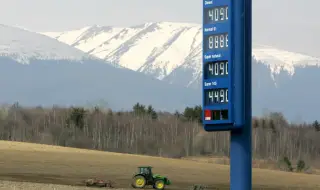 Дискриминация с цената на горивата в Словакия