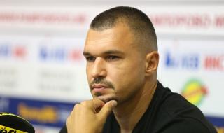 На Божинов не му се играе във Враца, вижте къде си реди трансфер..