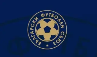 Обявиха кога ще теглят жребия за плейофната фаза на Първа лига