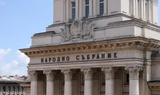 Изслушване в парламента по казуса "Боташ"