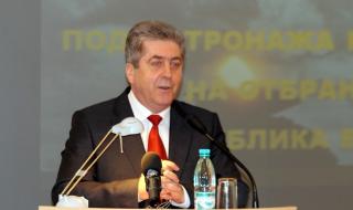 Първанов: Българската свобода не просто беше дочакана