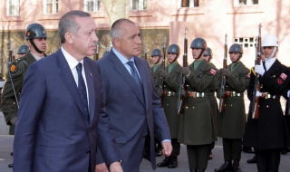 Борисов и Ердоган подписаха за газовата връзка